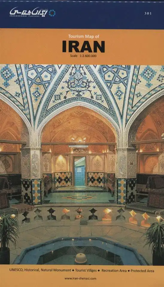 دانلود pdf کتاب Tourism Map of Iran