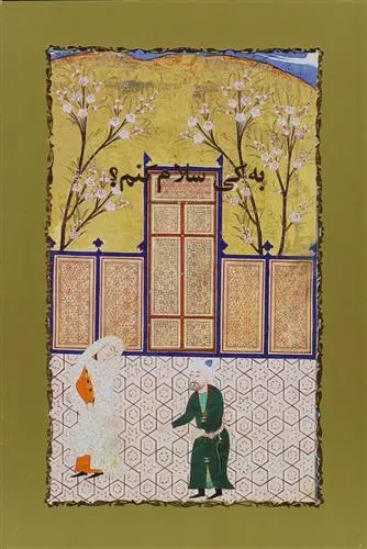 خرید و قیمت کتاب به کی سلام کنم اثر سیمین دانشور