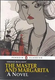 دانلود pdf کتاب The Master and Margarita میخائیل بولگاکف