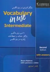 دانلود pdf کتاب واژگان کاربردی در زبان انگلیسی (اینترمدیت) استوارت ردمن