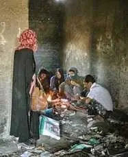 دانلود pdf مقاله  آسیب های اجتماعی رایگان