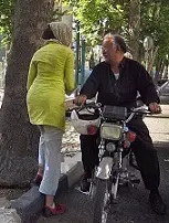 دانلود pdf مقاله  قاچاق انسان رایگان