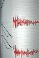 دانلود pdf مقاله  لرزه نگاری رایگان