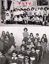 دانلود pdf مقاله  تاریخچه آموزش و پرورش‎ رایگان