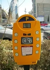 دانلود pdf مقاله  فناوری nfc و کاربرد آن در مدیریت پارکینگ های مشهد‎ رایگان