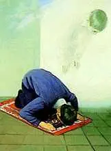 دانلود pdf پایان نامه  بررسی عوامل مرتبط با کم توجهی به نماز در دانش آموزان مدارس رایگان