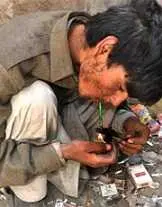 دانلود pdf مقاله  آسیب ها و انحرافات اجتماعی رایگان