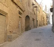 دانلود pdf پروژه  شناخت و طراحی معماری روستا روستای قلات رایگان