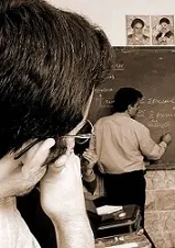 دانلود pdf مقاله  جامعه شناسی آموزش و پرورش از دیدگاه کارل مارکس‎ رایگان