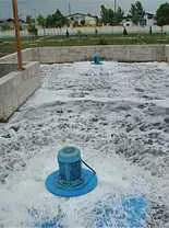 دانلود pdf مقاله  فرایند و مراحل تصفیه آب در تصفیه خانه رایگان