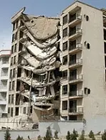 دانلود pdf مقاله  انواع ساختمان و روش های مقاوم سازی ساختمان ها رایگان