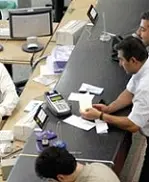 دانلود pdf مقاله  بررسی نارضایتی شغلی کارکنان موسسات مالی خصوصی رایگان