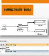 دانلود pdf مقاله  سیمولینک کنترل خطی در متلب رایگان