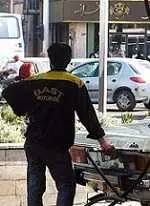 دانلود pdf مقاله  عوامل تاثیرگذار بر رفتار اخلاقی کارکنان در جایگاه های سوخت رایگان