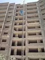 دانلود pdf مقاله  ساختمان و اجزای آن رایگان