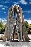 دانلود pdf مقاله  معماری معاصر ایران رایگان