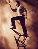 دانلود pdf مقاله  توسعه فردی و سازمانی در زمینه تغییرات اقتصادی و تکنولوژی درآموزش و پرورش رایگان