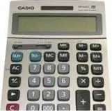 دانلود pdf مقاله  ویژگی‌های کیفی اطلاعات حسابداری مدیریت رایگان