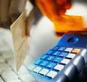 دانلود pdf مقاله  رسیدگی و اعتبار دهی معاملات الکترونیکی رایگان