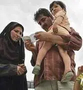 دانلود pdf پایان نامه  رشته حقوق – ازدواج با بیگانگان رایگان