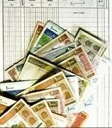 دانلود pdf مقاله  آشنایی با مفاهیم مالیات بر ارزش افزوده رایگان