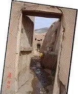 دانلود pdf پروژه  شناخت روستاي كافي الملک رایگان