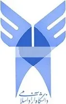 دانلود گزارش کارآموزی در دانشگاه آزاد رایگان