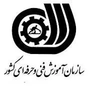 دانلود گزارش کارآموزی رشته کامپیوتر در اداره فنی و حرفه ای رایگان