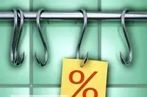 دانلود pdf مقاله  پیرامون جهاد اقتصادی رایگان