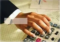 دانلود pdf مقاله  مبانی مدیریت مالی رایگان