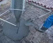 دانلود گزارش کارآموزی سازه بتنی و نکات اجرایی رایگان