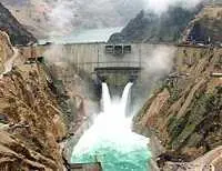 دانلود pdf مقاله  پیرامون سد کارون 3 رایگان