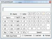 دانلود pdf پروژه سورس پروژه ماشین حساب حرفه ای در سی شارپ رایگان