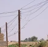 دانلود pdf مقاله  پیرامون انواع تلفات شبکه های توزیع برق رایگان