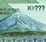 دانلود pdf مقاله  بررسی حذف صفر از پول ملی رایگان