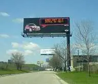 دانلود pdf پروژه  طراحی تابلو تبلیغاتی کنار جاده تحت بار گذاری متناوب رایگان