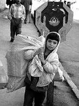 دانلود pdf مقاله  پیرامون فقر و توسعه شهری رایگان