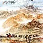 دانلود pdf تحقیق  و مقاله پیرامون جاده ابریشم رایگان