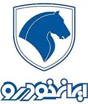 دانلود گزارش کارآموزی رشته نرم افزار در شرکت ایران خودرو رایگان