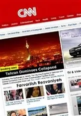 دانلود pdf کتاب دومینوی تهران فرو ریخت فرورتیش رضوانیه رایگان