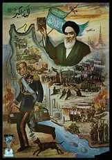 دانلود pdf کتاب ناگفته های سال ۵۷ به روایت اسناد ویکی لیکس سایت ویکی لیکس رایگان