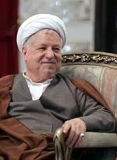 دانلود pdf کتاب خاطرات اکبر هاشمی رفسنجانی اکبر هاشمی رفسنجانی رایگان