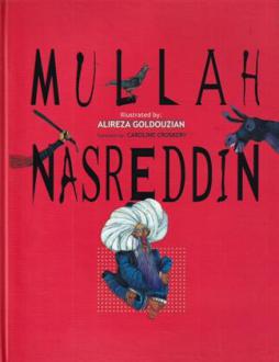 دانلود pdf کتاب Mullah Nasreddin علیرضا گلدوزیان