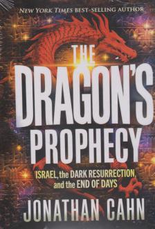 دانلود pdf کتاب The Dragon's Prophecy جاناتان دیوید کان