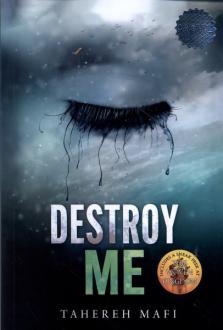 دانلود pdf کتاب Destroy Me طاهره مافی