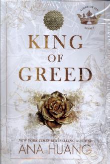 دانلود pdf کتاب king of greed آنا هوانگ