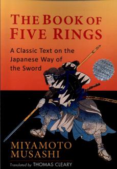 دانلود pdf کتاب The Book of Five Rings میاموتو موساشی