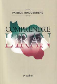 دانلود pdf کتاب Comprendre l'Iran پاتریک رینگنبرگ