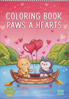 دانلود pdf کتاب رنگ آمیزی COLORING BOOK PAWS A HEARTS (کد 1612) راضیه امیری