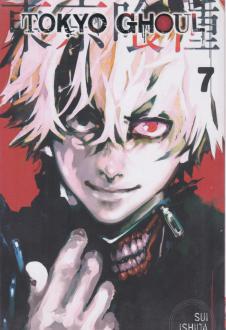 دانلود pdf کتاب Tokyo Ghoul, Vol. 7 سوئی ایشیدا